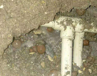 子长卫生间防水的报价